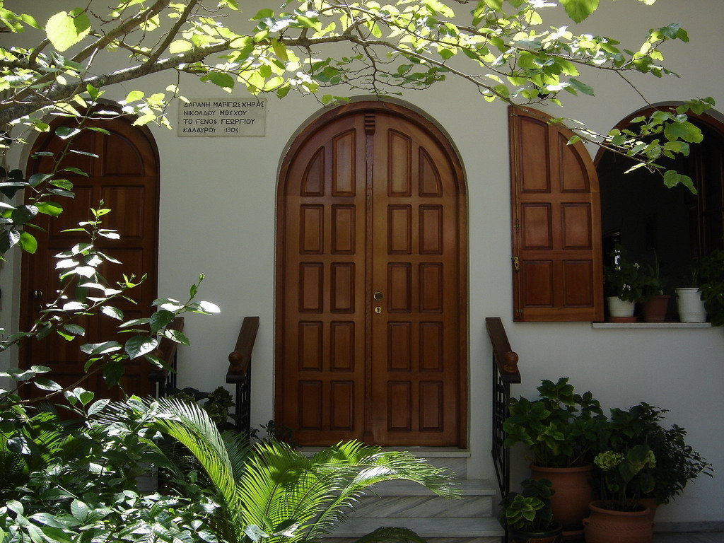  Manastir Svetog Nektarija Eginskog 